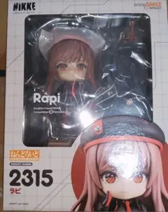 2026年最新】NIKKE ラピ ねんどろいどの人気アイテム - メルカリ