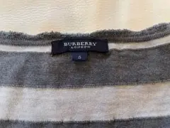 Item thumbnail for item ff4519ee-5a57-47a0-8cdb-8ded58f6f0d0