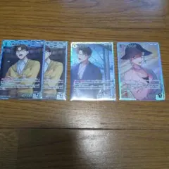 名探偵コナンカード　工藤優作　その他