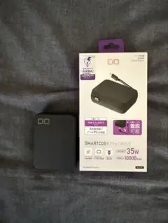 CIO SMARTCOBY Pro CABLE 10000mAh 35W