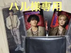 【ハル様専用】一番くじ　BOT G賞 川村壱馬・吉野北人