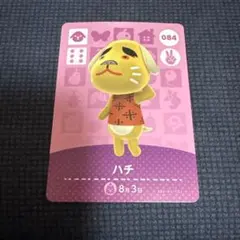 amiiboカード　あつまれどうぶつの森　ハチ　084