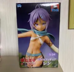 第七王子：　レン　Vivitフィギュア