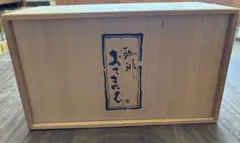 新品 飛騨高山 伝統工芸品 飛騨春慶塗 木製 手提げ重箱 - メルカリ