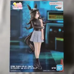 2026年最新】ウマ娘フィギュアの人気アイテム - メルカリ