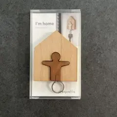 ★お値下げ★equalito I'm home 木製キーホルダー