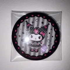 Item thumbnail for item 29f99046-dd0e-4304-b666-892983ac0f58