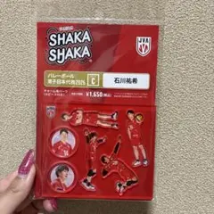新品】♡⃛バレーボール男子日本代表2025 シャカシャカチャーム♡⃛《C