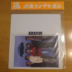 2025年最新】未開封 初回 感謝カンゲキ雨嵐の人気アイテム - メルカリ