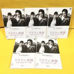 2026年最新】リスクの神様 dvdの人気アイテム - メルカリ
