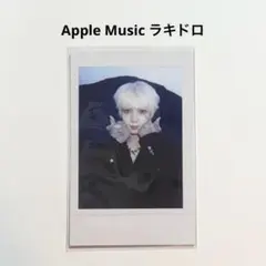 ATEEZ ヨサンAPPLEMUSIC ラキドロ ポラロイド ヨサン ATEEZ applemusicラキドロ 特典 ポラロイド - メルカリ