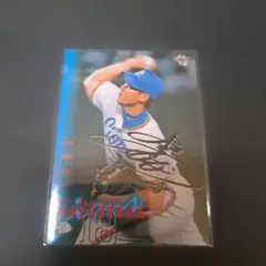 松坂大輔 サイン入りトレーディングカード 2001年