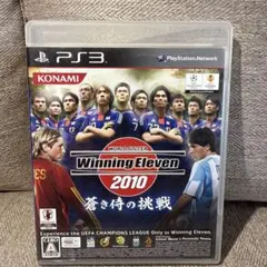 Item thumbnail for item 07a53458-d65c-4cf6-b1ad-5cb1974ba843