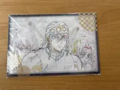 鬼滅の刃 ダイニング お楽しみ くじ　遊郭編　宇髄天元　セット