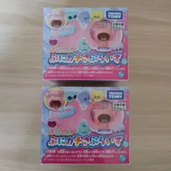 2026年最新】ぷにカチさぷらいずの人気アイテム - メルカリ