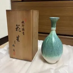 橘吉 タチキチ 織部 大鉢 角鉢 鉢 名有り 織部焼 橘吉 タチキチ 織部 大鉢 角鉢 鉢 名有り 織部焼