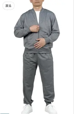 Item thumbnail for item 215077f3-ac55-4ce1-83c3-deb68f9b2d0e