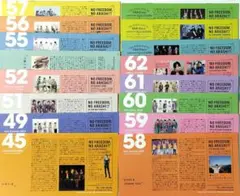 2026年最新】嵐FC会報100号の人気アイテム - メルカリ