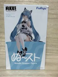 FuRyu ぬースト プリバティ NIKKE フィギュア