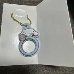 ダイソー サンリオ ぷちリング シナモロール