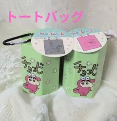 Item thumbnail for item b31c7787-b6e1-4180-8ece-abd8989af3f9