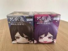 2026年最新】地獄楽 フィギュアの人気アイテム - メルカリ