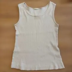 ベージュ リブ編み タンクトップ