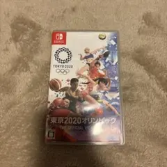 東京2020オリンピックThe Official VideoGameSwitch