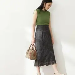 エヌナチュラルビューティーベーシック ケミカルレースロングスカート