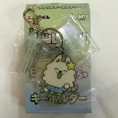 ファミマ プルバトゥ ヨンモン アクリルキーホルダー