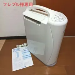 2026年最新】除湿機 中古 コロナの人気アイテム - メルカリ