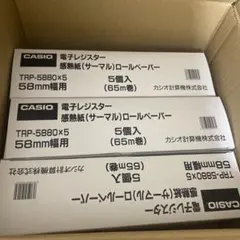 未使用 希少 FUJITSU fi-5120C スキャナー A4両面カラー - メルカリ