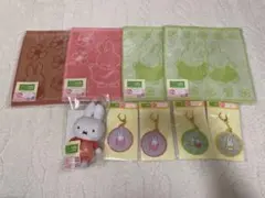 miffy タイトーくじ まとめ売り