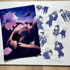 呪術廻戦　同人　A4クリアファイル 夏油傑＆五条悟　2枚セット　atom