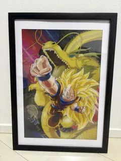 ドラゴンボール バンダイ 一番くじ オムニバスグレイト グッバイ悟空