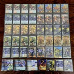 【即日/匿名発送】リースボルシャック　デッキ　パーツ16枚　3重スリーブ付き