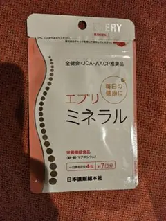 Item thumbnail for item 75bca87d-b38c-47ec-ba9b-7d6ebc82dd31