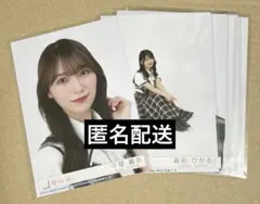 櫻坂46 lonesome rabbit 封入 三期生 まとめ売り - メルカリ
