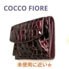 COCCO FIORE コッコフィオーレ 折財布　クロコ調　パープル　美品✨️のサムネイル