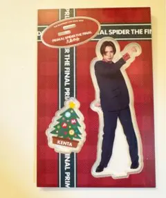 神谷健太　アクリルスタンド　PRIMAL SPIDER 大暴年会