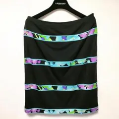 2025年最新】LEONARD スカートの人気アイテム - メルカリ