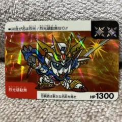 2026年最新】sdガンダムネオバトルの人気アイテム - メルカリ