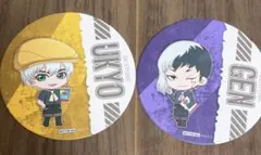 Dr.STONE コースターまとめ売り