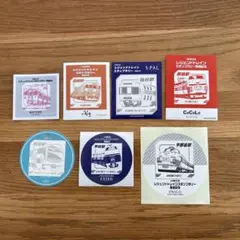 竹*男様 JR東日本レジェンドトレインスタンプラリー 全コーススタンプ