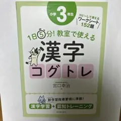 Item thumbnail for item 436b7eb4-37c3-44cc-87dc-47970da11558