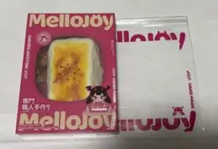 【新品未開封】メロジョイ　大満足焼き餅　ぱんぱんパンケーキ
