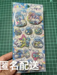 ぷくぷくあわわちゃん スパンコールパーティ【正規品】シャカシャカシール