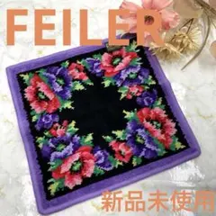 専用です❣️購入しないでください❣️FEILERフェイラーハンドタオルレディース