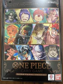 プレミアムカードコレクション ベストセレクション vol.6