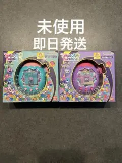 新品未使用たまごっちパラダイス パープルスカイ＋ジェイドフォレスト 2個セット